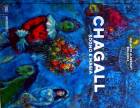 Arte - Cinema - Fotografia - Moda Chagall sogno e magia Dolore durante ucan