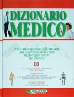 Libro usato in scambio Dizionario medico Annamaria Carassiti