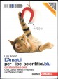 Libri scolastici L'Amaldi per i licei scintifici Ugo Amaldi
